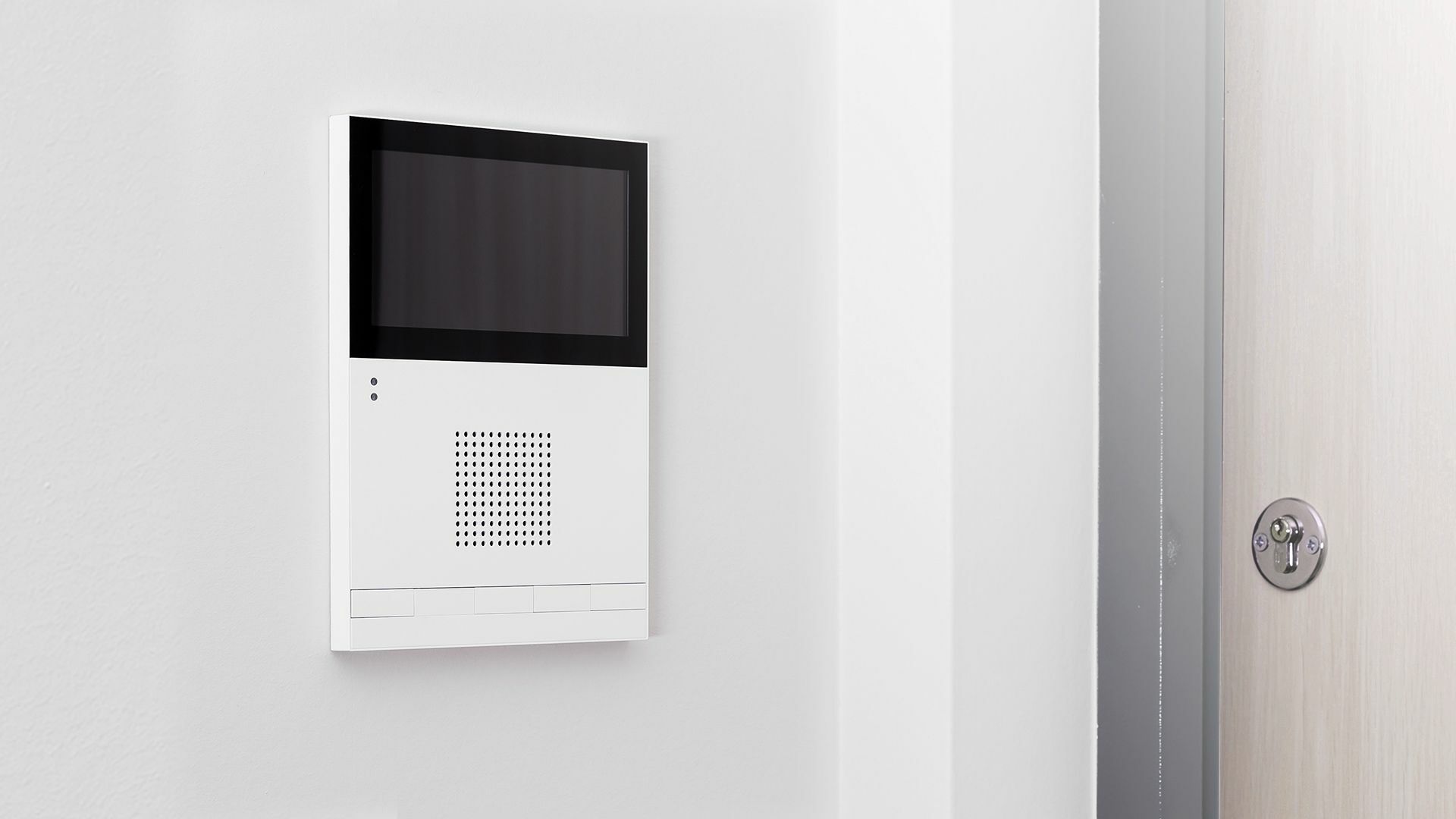Videoüberwachungssystem in einem modernen Haus